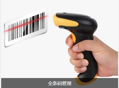 使用九游官方网站-九游jiuyou（中国）软件可以给企业带来的益处有哪些