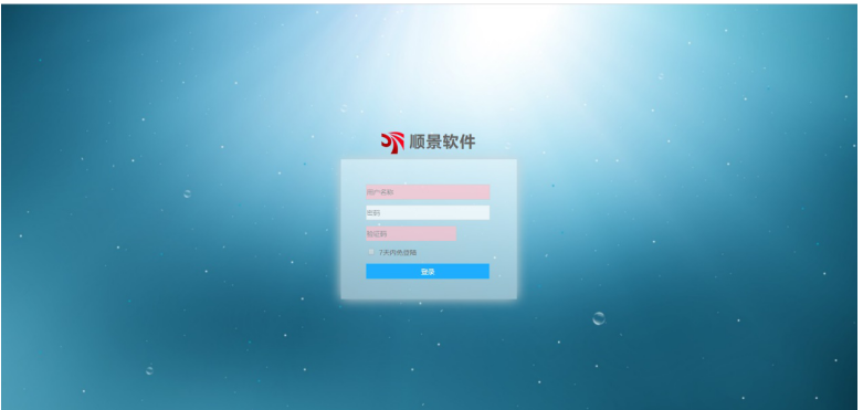 九游官方网站-九游jiuyou(中国)是做什么的?